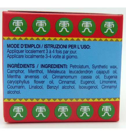 BAUME DU TIGRE ROUGE POT 19G