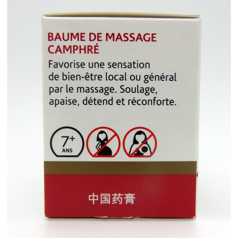 BAUME CHINOIS ARKOPHARMA 30 ML