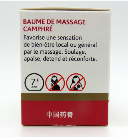 BAUME CHINOIS ARKOPHARMA fatigue musculaire et articulaire