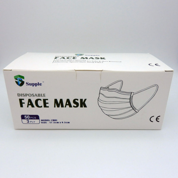Masque chirurgical Adulte et enfant (boîte de 50 unités) – visa-vie