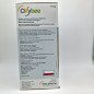 OXYBEE Poudre et solution pour ruches 1000 g