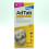 ADTAB 112MG CHIEN CPR 3