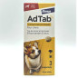ADTAB 225MG CHIEN CPR 3 ADTAB 225MG CHIEN CPR 3