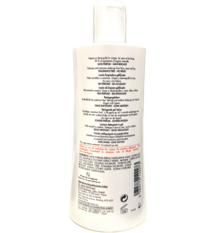 AVENE TOLERANCE CONTROL LOT 400ML