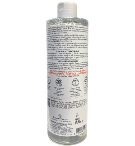 EAU MICELLAIRE DEMAQUILLANTE - AVENE - 400mL