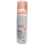 MOUSSE NETTOYANTE - AVENE - 150mL MOUSSE NETTOYANTE - AVENE - 150mL