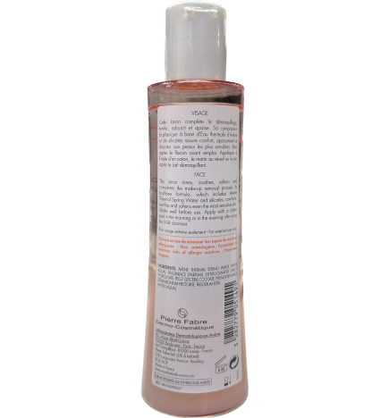 AVENE SOINS ESSENT Lot douc vis Fl/200ml