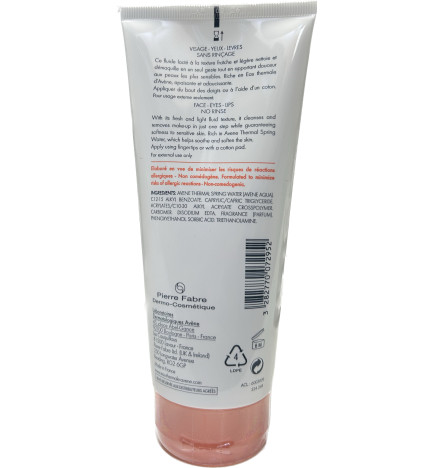 FLUIDE DEMAQUILLANT 3 EN 1 - AVENE - 200mL