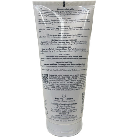 LAIT HYDRATANT - XERACALM - AVENE - 200mL