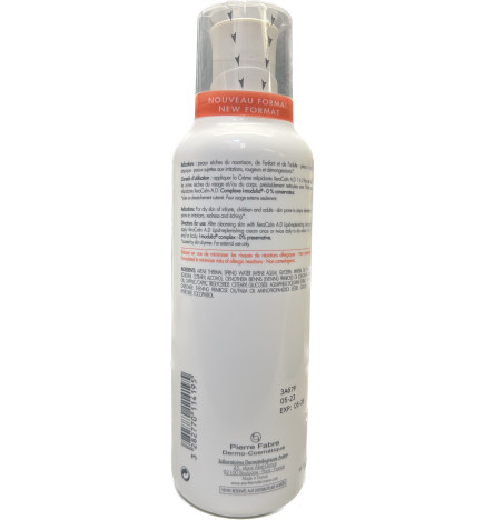 CREME RELIPIDANTE - XERACALM - AVENE - 400mL