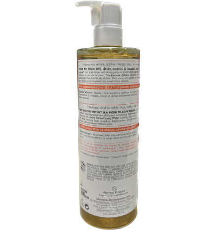 HUILE LAVANTE RELIPIDANTE - XERACALM - AVENE - 400mL