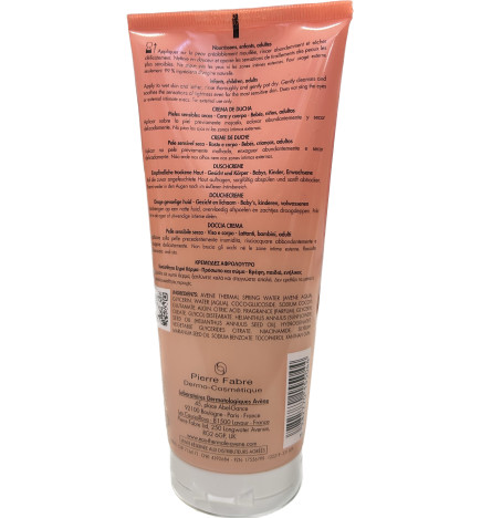 CREME DE DOUCHE - XERACALM - AVENE - 200mL