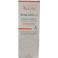 CONCENTRE APAISANT - XERACALM - AVENE - 50mL