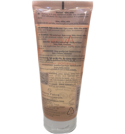 GEL NETTOYANT - XERACALM - AVENE - 100mL