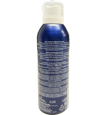 MOUSSE A RASER - MEN - AVENE - 200mL