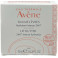 BAUME LEVRES - AVENE - 10mL