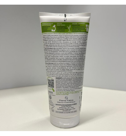 BAUME EMOLLIENT - EXOMEGA CONTROL - A-DERMA - 200mL