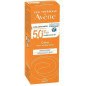 AVENE SOLAIRE SPF50 CREME 50ML AVENE SOLAIRE SPF50 CREME 50ML
