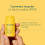 CAUDALIE VINOSUN PROTECT STICK INVISIBLE SPF50