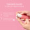 CAUDALIE VINOHYDRA SERUM HYALURONIQUE 50ML