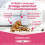 CLEM/THEK MILKKAN KIT CHIOT/CHATON