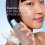 CAUDALIE VINOPERFECT ESSENC GLYCOLIQUE CONC 100ML