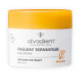 ALVADIEM Onguent réparateur POT 50ML