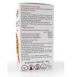 ARKOGELULES FENUGREC BTE 45
