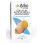 ARKOGELULES CURCUMA PIPERINE BTE 130 ARKOGELULES CURCUMA PIPERINE BTE 130