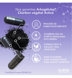 ARKOGELULES CHARBON VEGETAL digestion difficile ballonnements