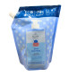 LA PHARMACIE DU LAYON UNIFARCO BAIN HUILE BEBE RECHARGE 600ML LA PHARMACIE DU LAYON UNIFARCO BAIN HUILE BEBE RECHARGE 600ML
