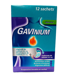 GAVINIUM SUSP BUV SACHET 10ML 12