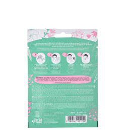 MKL MASQ PURIFIANT DETOX 10ML
