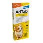ADTAB 225MG CHIEN CPR 3 ADTAB 225MG CHIEN CPR 3