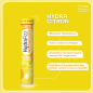 HYDRAFIZZ HYDRA CITR CPR EFFERV 16 HYDRAFIZZ HYDRA CITR CPR EFFERV 16